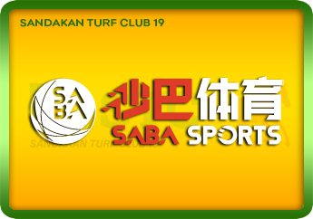 Saba Sport